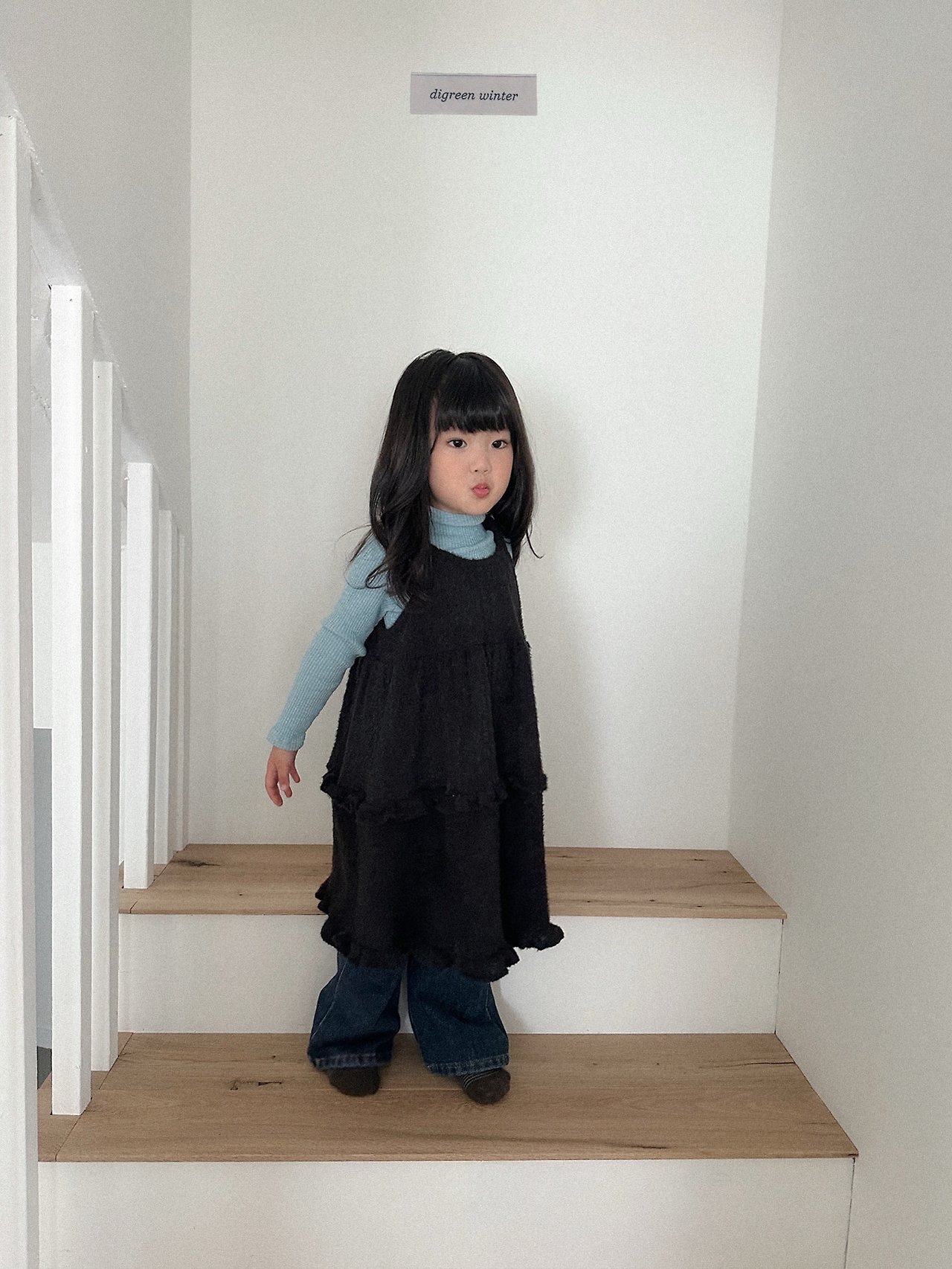 Digreen | Riffle Dress