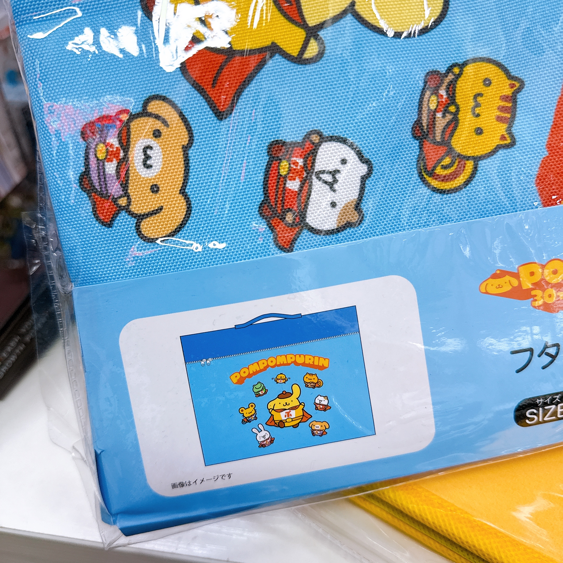 日本直送布甸狗30周年限定收納箱