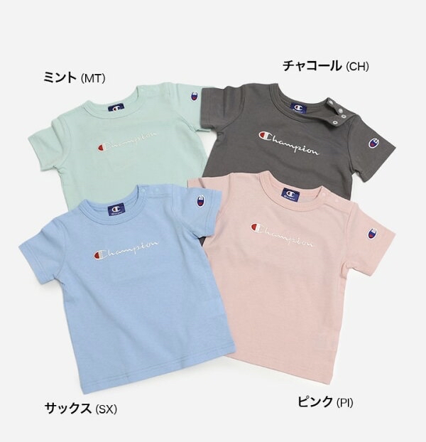 🇯🇵預訂 日本直送🇯🇵Champion四色標誌刺繡短袖T恤