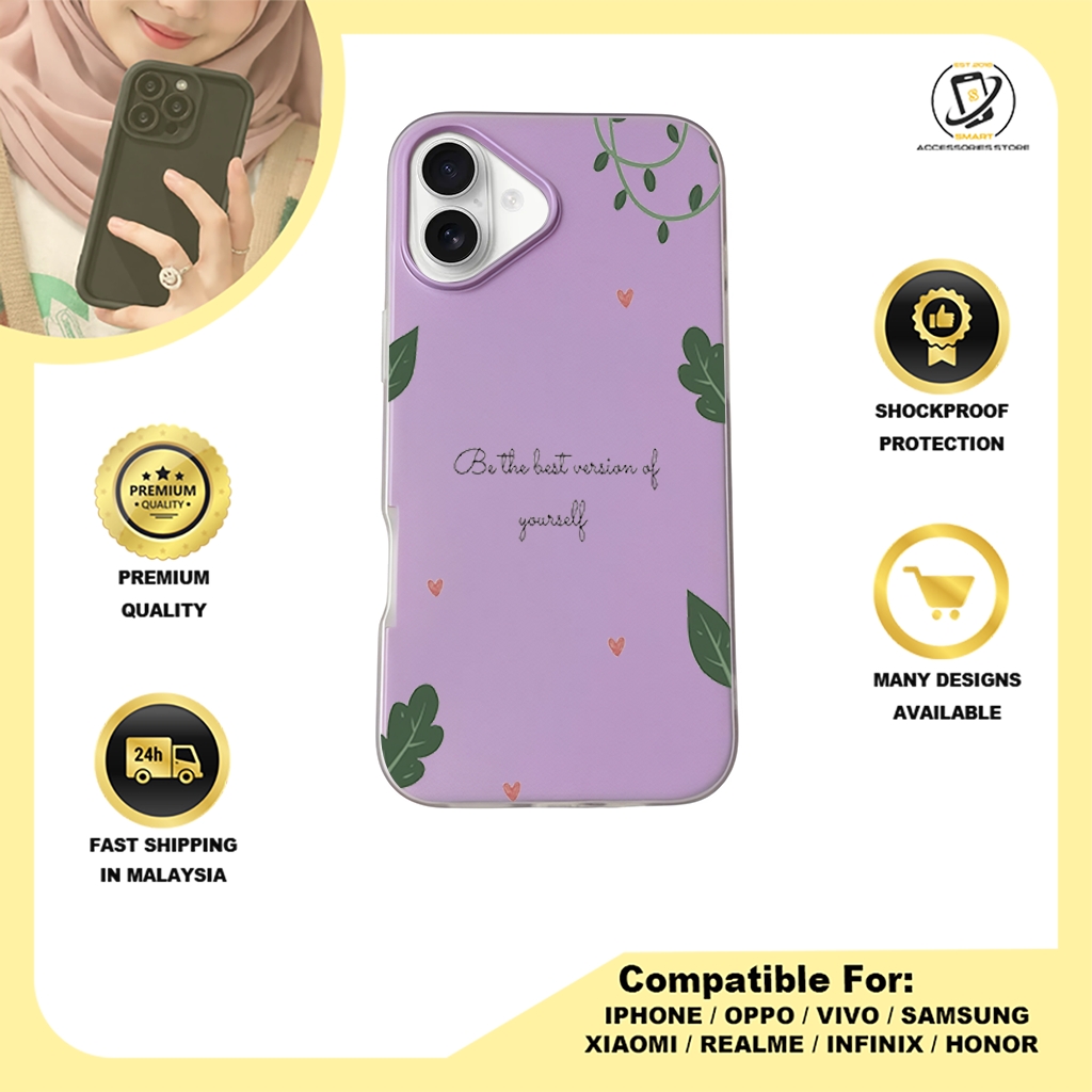 JELLY CASE PHONE FOR IPHONE - DESIGN SIMPLE E