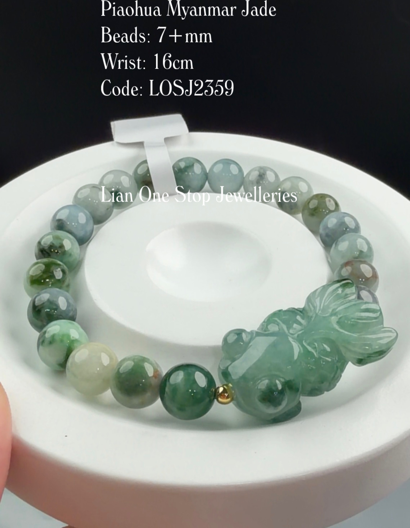 Code: LOSJ2359 Piaohua Myanmar Jade 7+mm