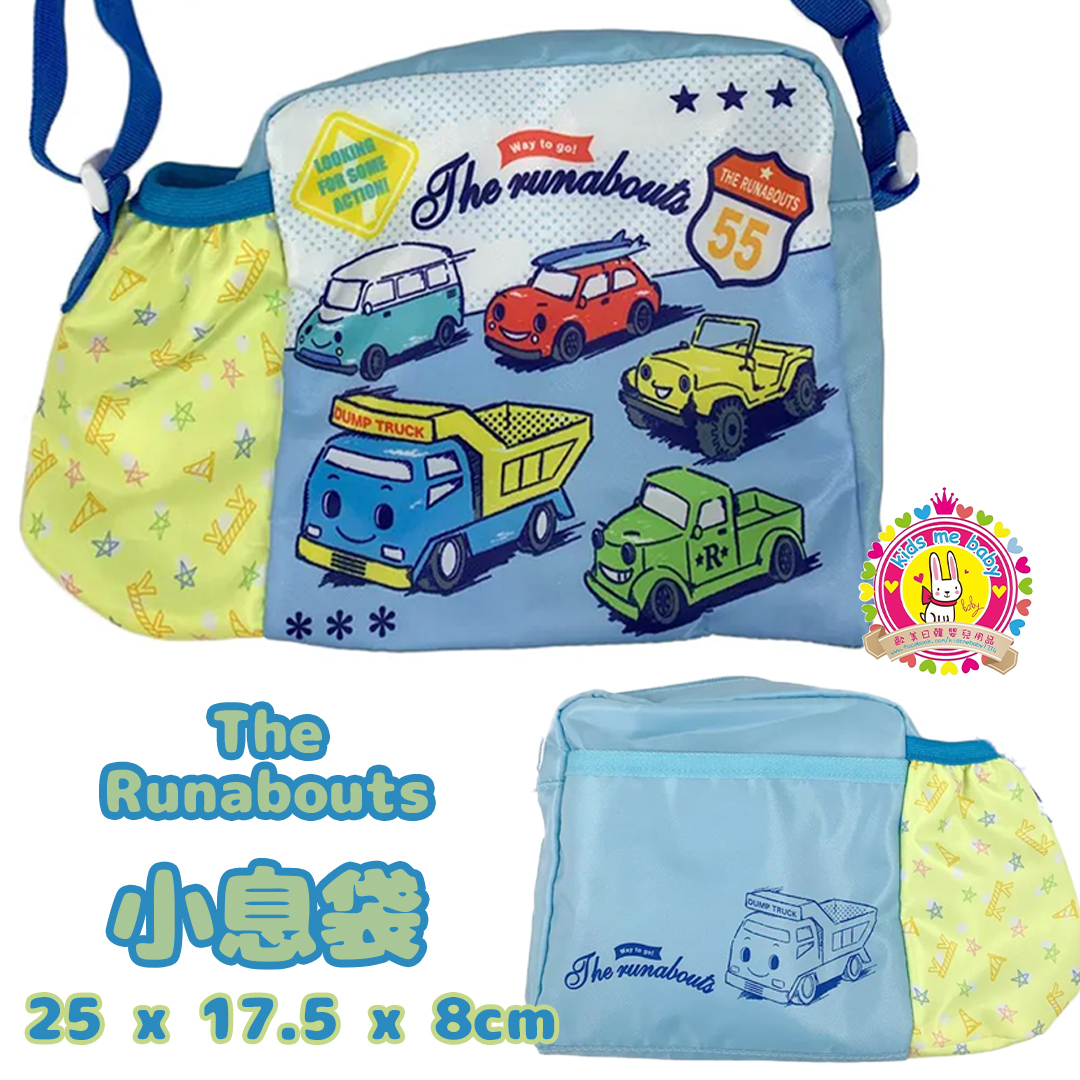 The Runbouts 小息袋 / 側咩袋 231680-01