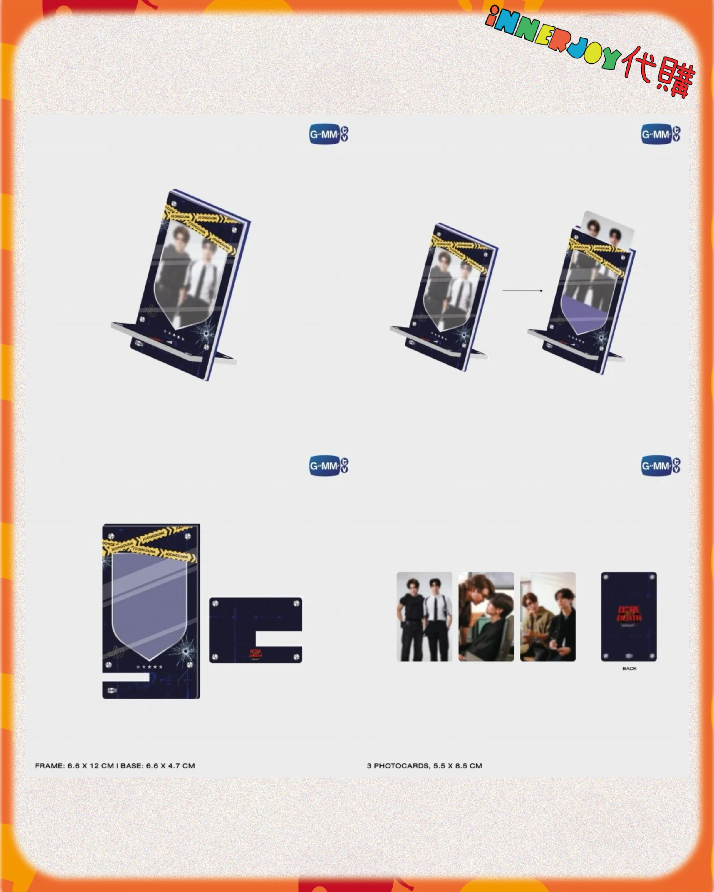 （下單後21-30天到港）泰國現貨 |  JoongDunk - Dare You To Death Final EP. FAN MEETING GMMTV官方周邊 🎸