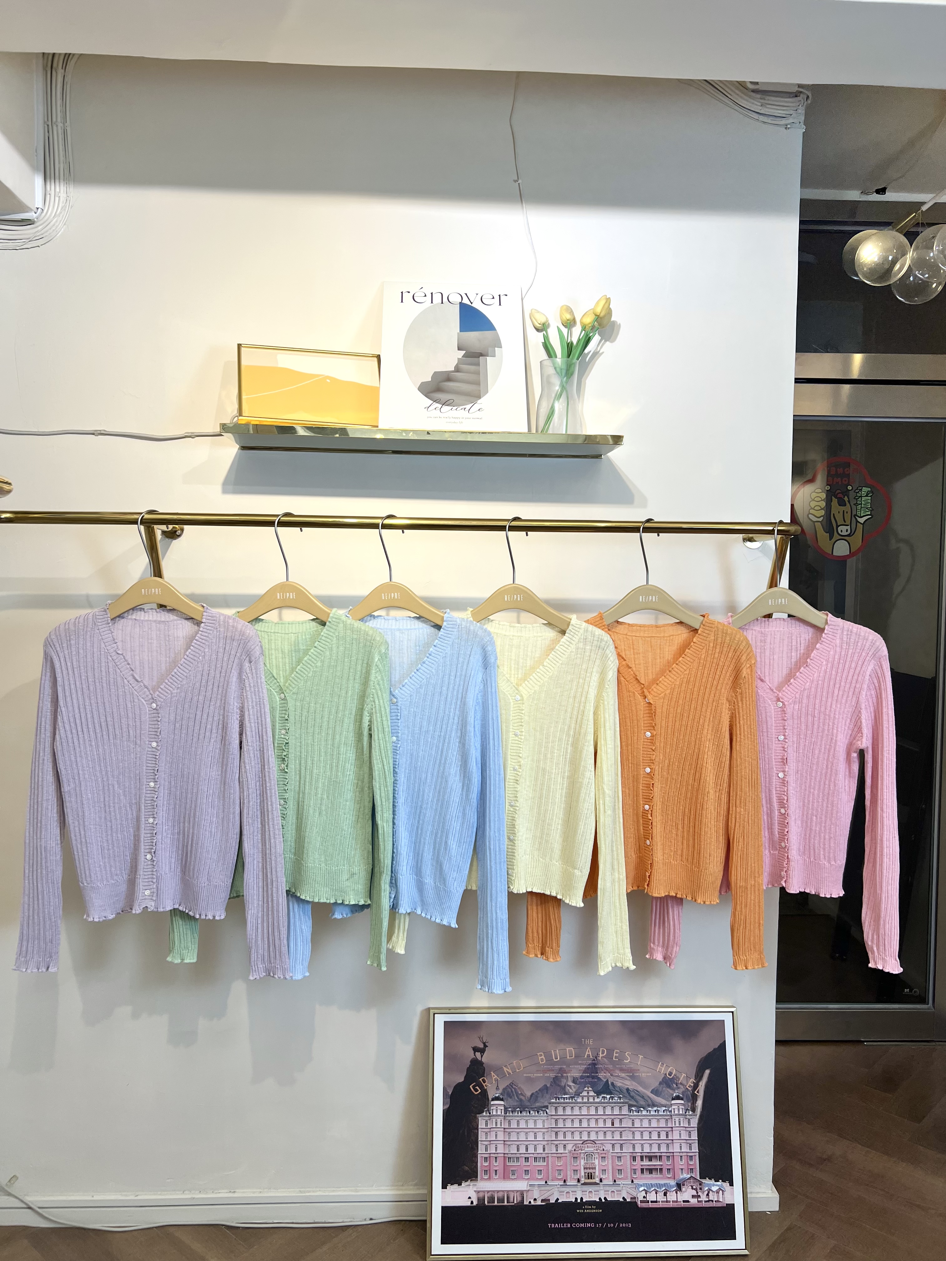 𝑹𝒂𝒊𝒏𝒃𝒐𝒘 𝒄𝒅𝒈 🌈