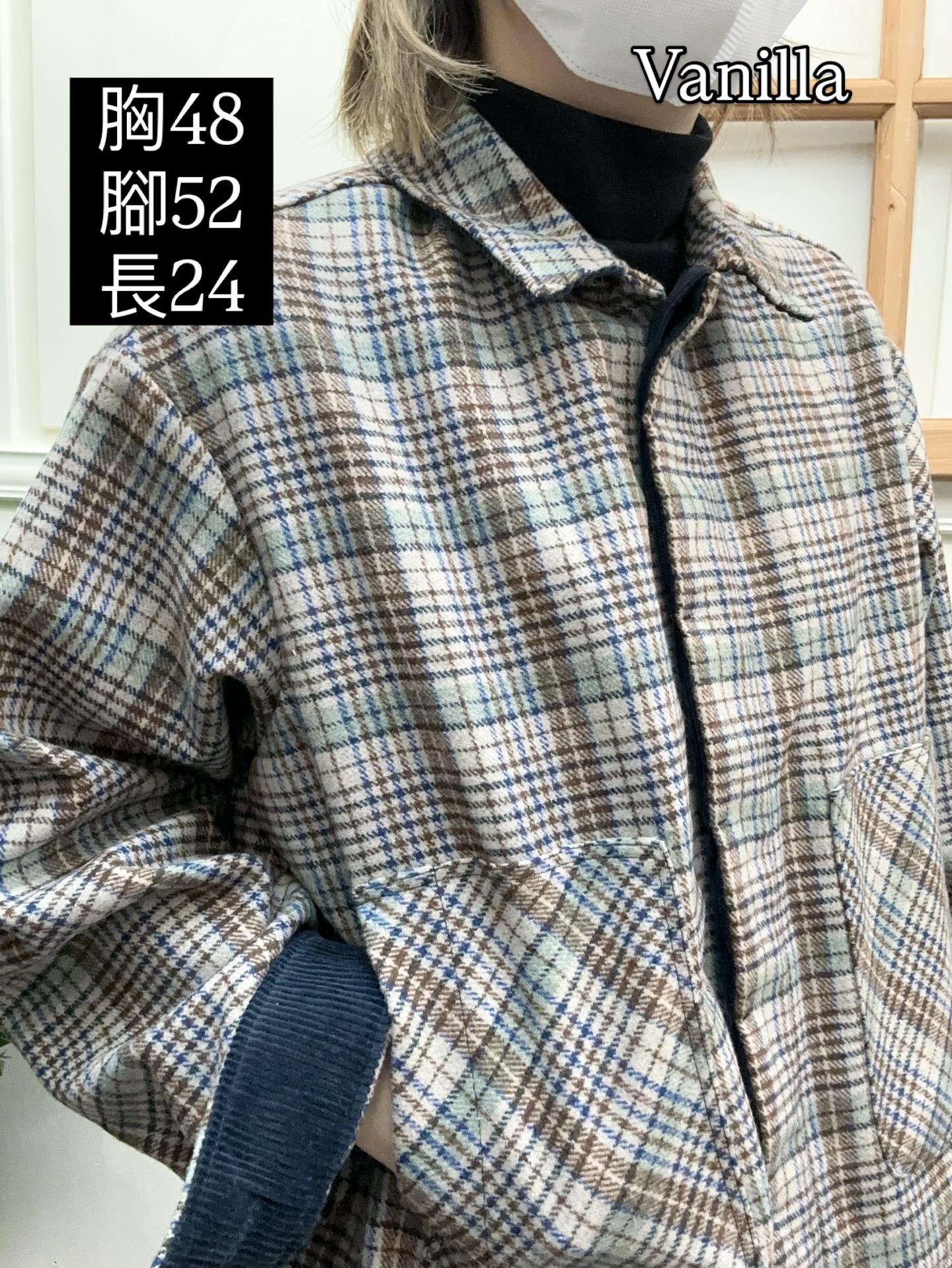 🇰🇷格仔+燈芯絨邊外套🇰🇷