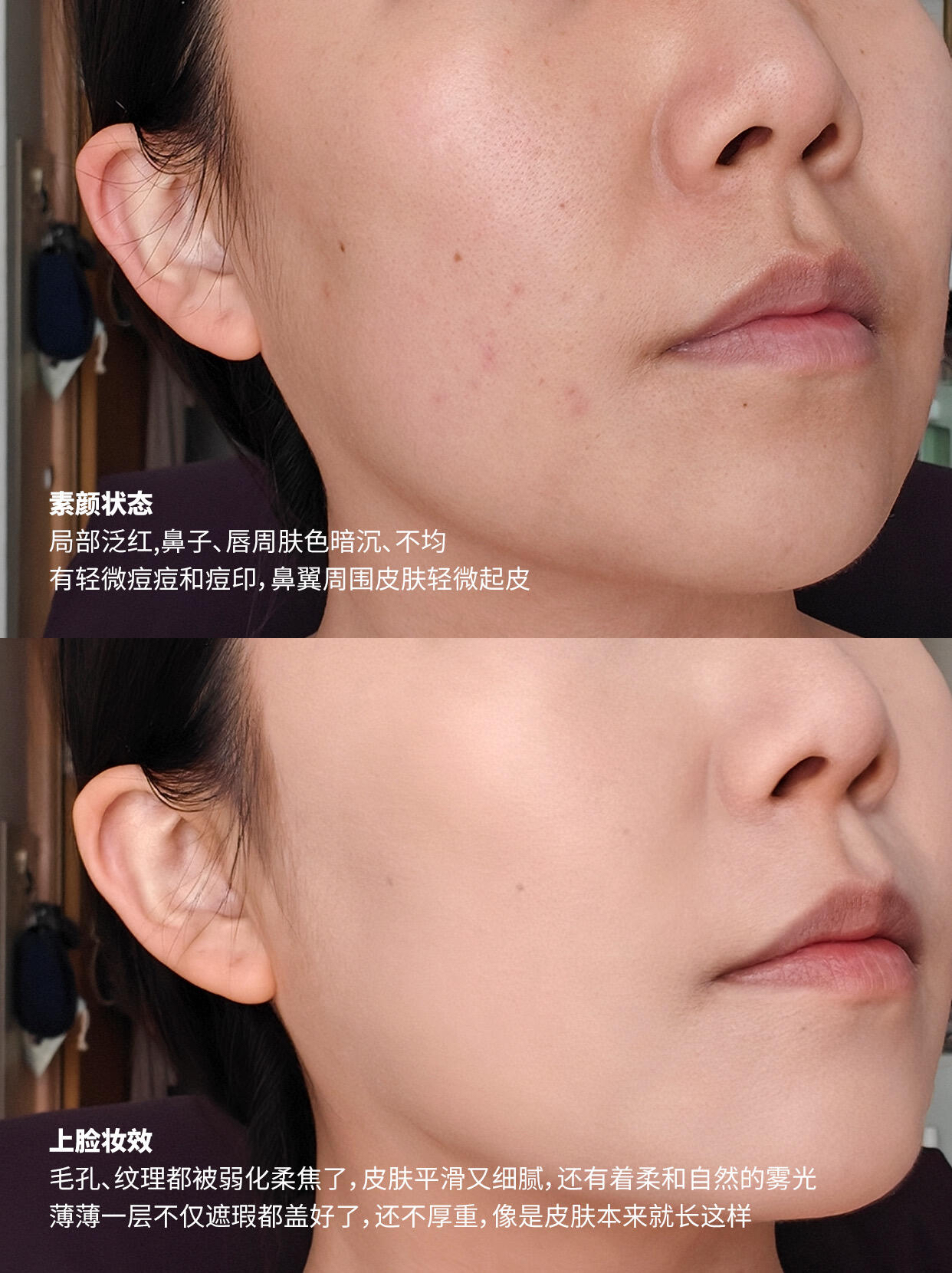 🆕26年新品! Armani 阿瑪尼 權力持妝粉氣墊