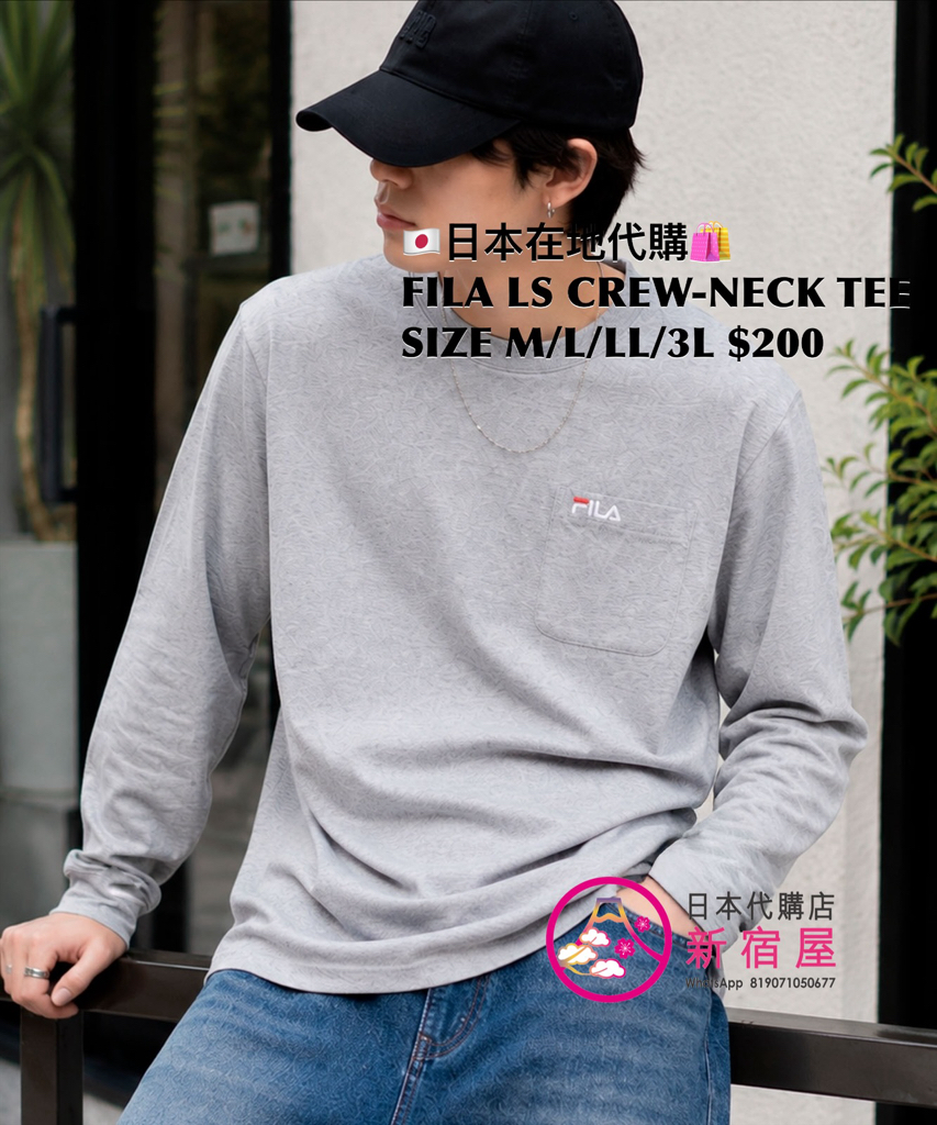 FILA LS CREW-NECK TEE