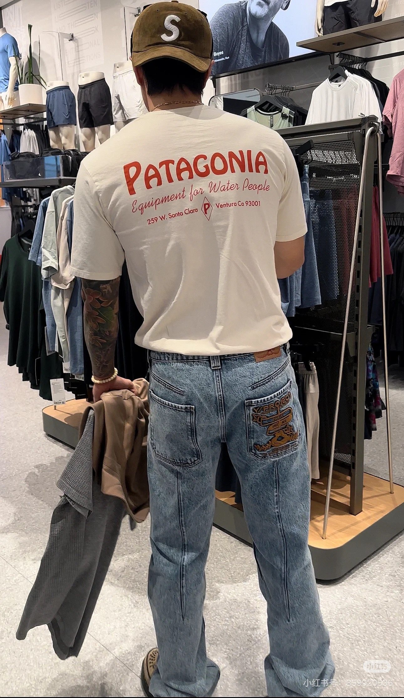 Patagonia Tee