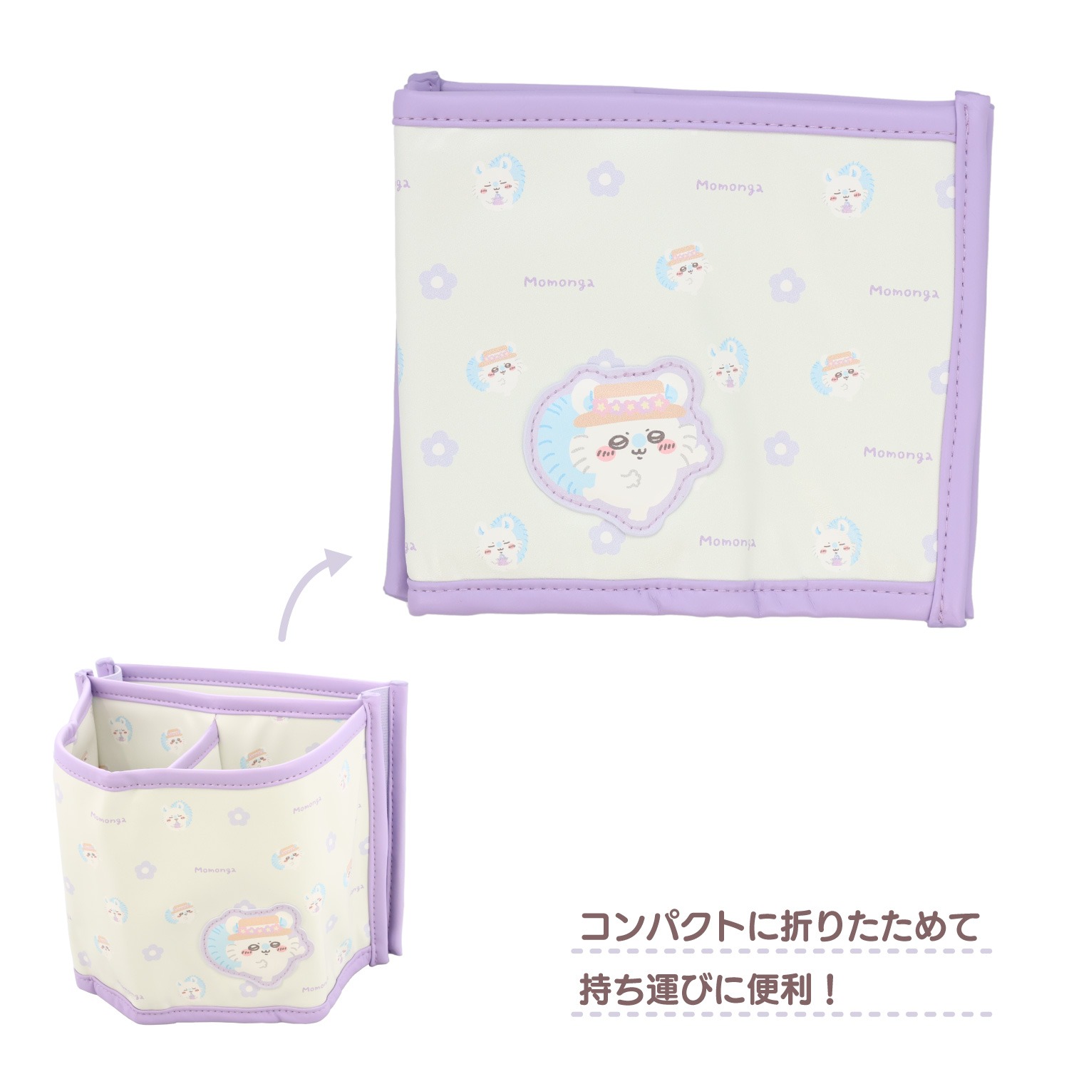 🌸 【預訂】行李箱折疊收納套<固定行李箱拉桿上> - chiikawa 新旅行 系列
