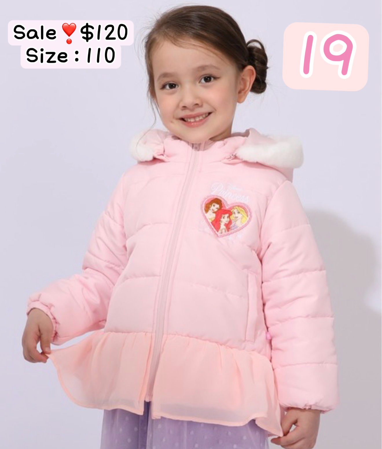 女仔‼️蝕本清貨‼️最後一星期‼️