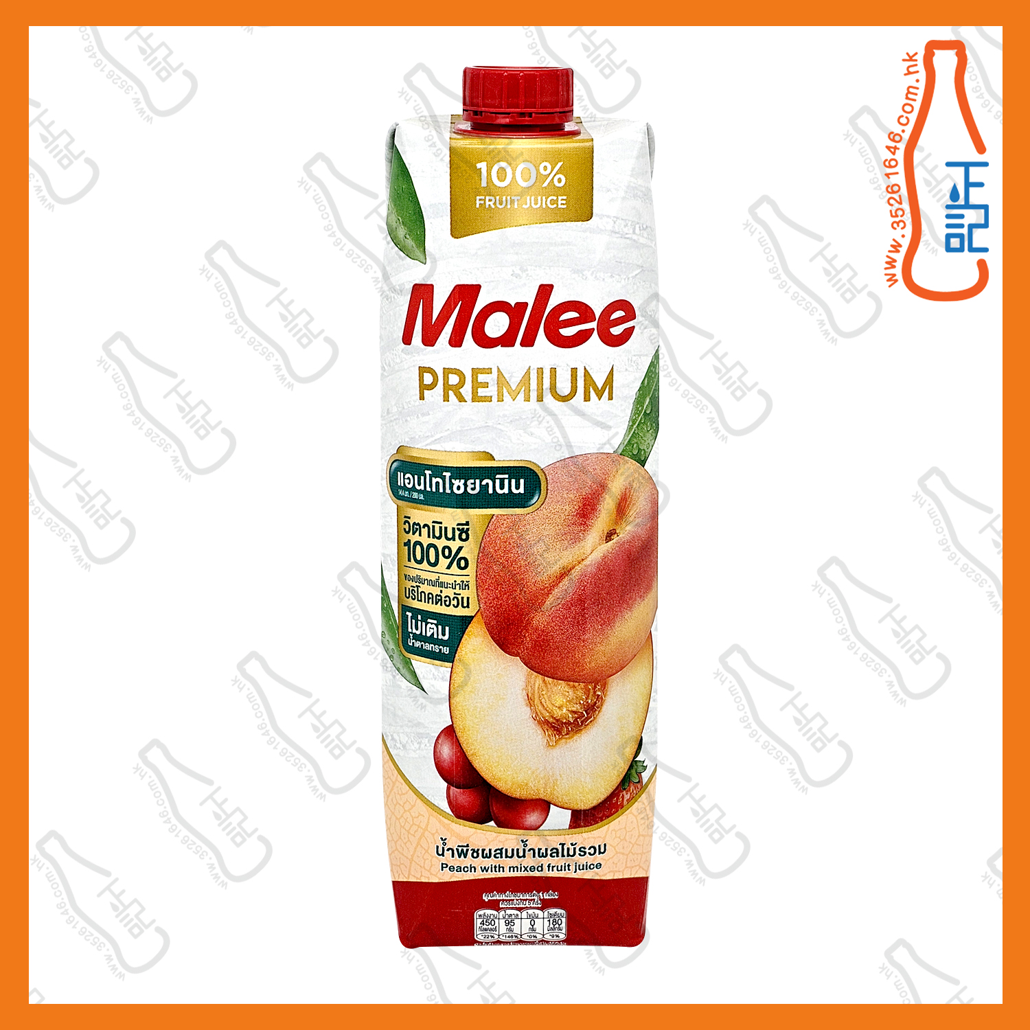 ==Malee 蜜桃混合果汁  1000ml x 6包 /份