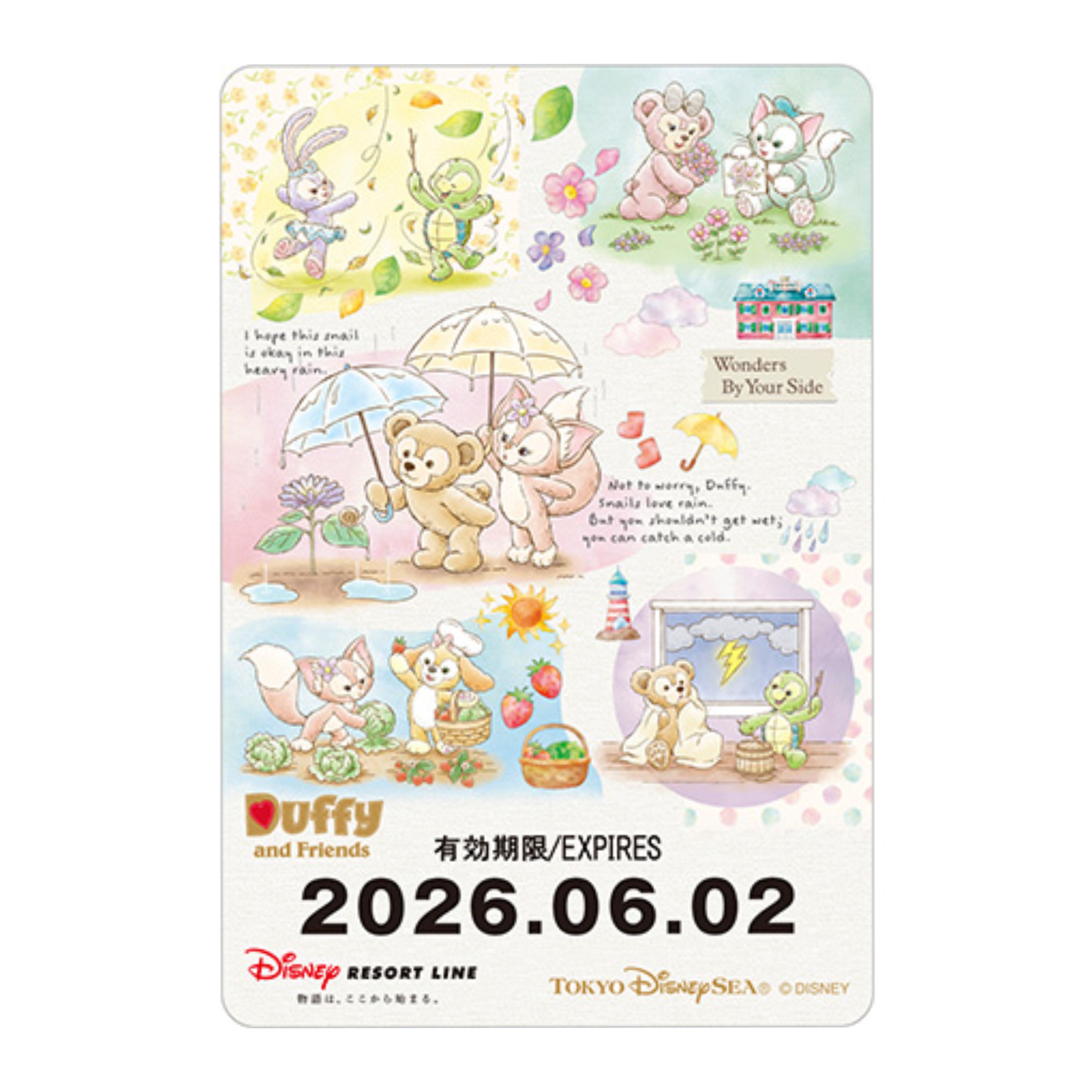 【預訂】TDR Duffy Find Your Beautiful Blue! - resort line ticket (2 June)