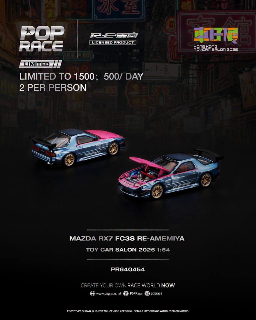 POP RACE X Hong Kong Toycar Salon 2026 Exclusive Mazda RX7 FC3S Re-Amemiya 雨宮 香港車仔展2026限定