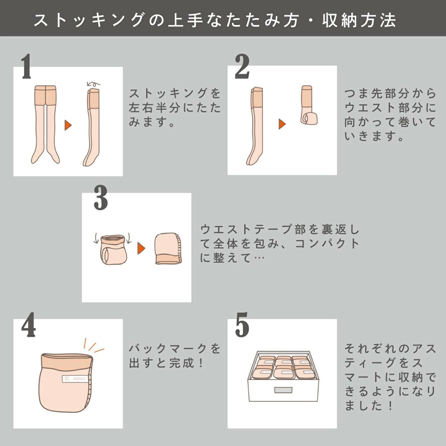 日本代購【 日本直送 冬季款 ATSUGI 暖 系列 80針 吸光發熱 打底褲 | 保暖襪褲 | 緊身襪褲 | legging tights  | 黑色 | 3對 】