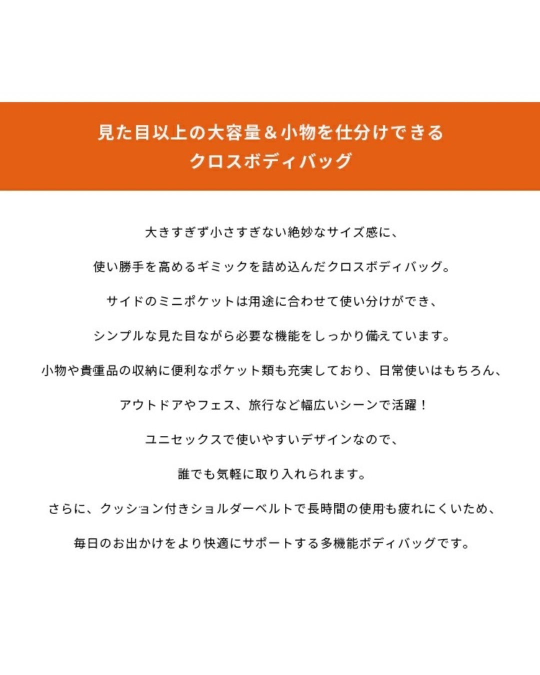 日本代購【 2026新商品 日本直送 KIU 超實用大容量 尼龍 斜孭袋 / 單肩包  Nylon Crossbody Shoulder Bag 】