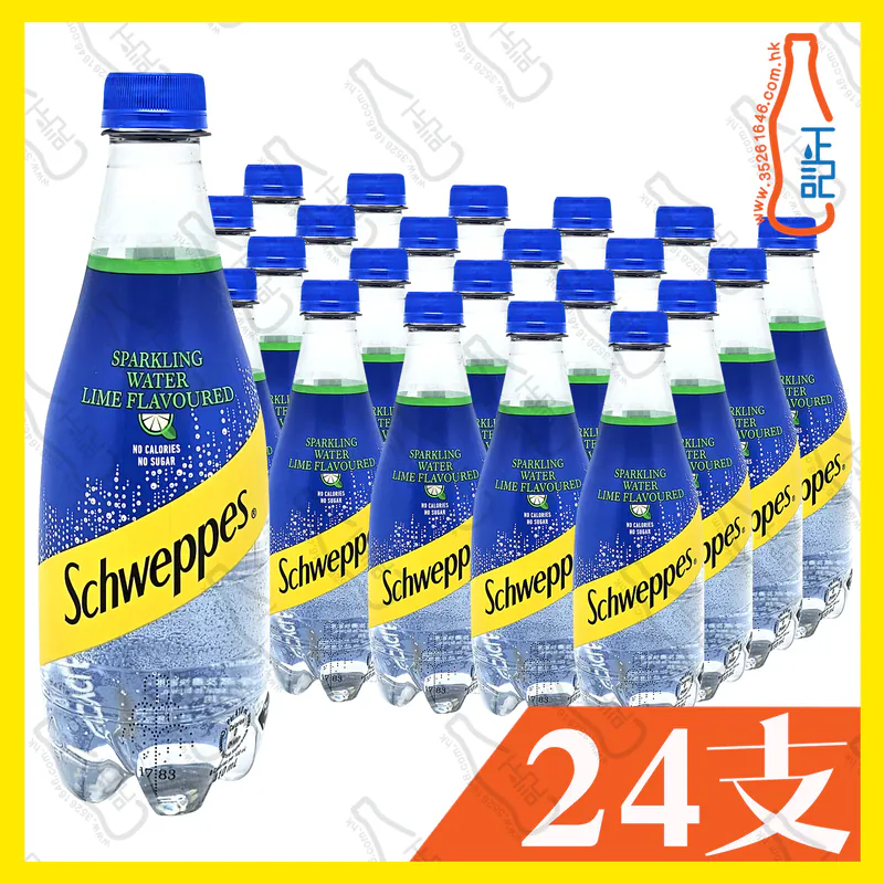 玉泉青檸味有氣梳打水 410ml x 24支 /箱