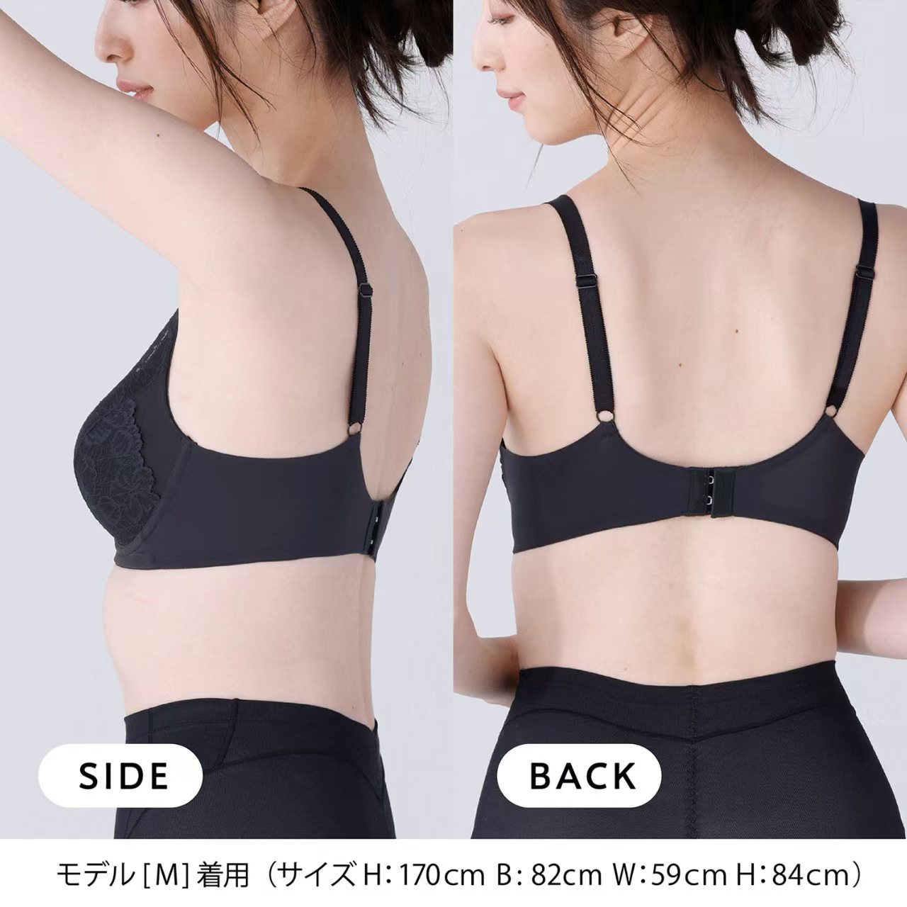 日本直送 LECIEN 集中提高蕾絲無鋼圈內衣