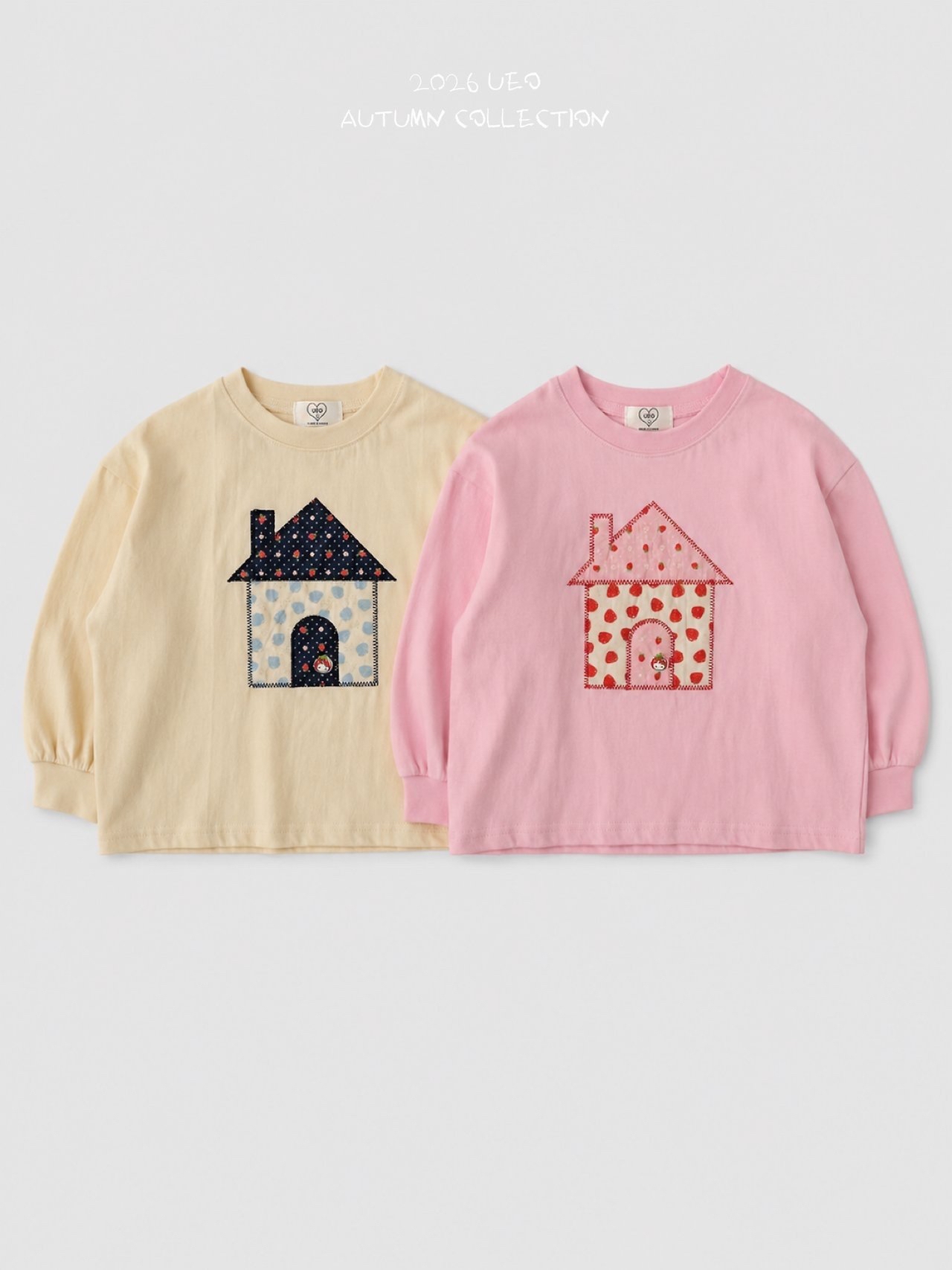 Girls | Strawberry House T-shirt