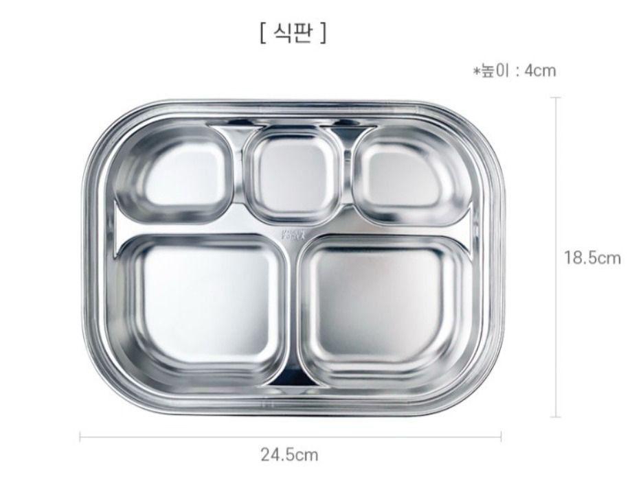 Ubmom萌萌狗不銹鋼防漏餐盒