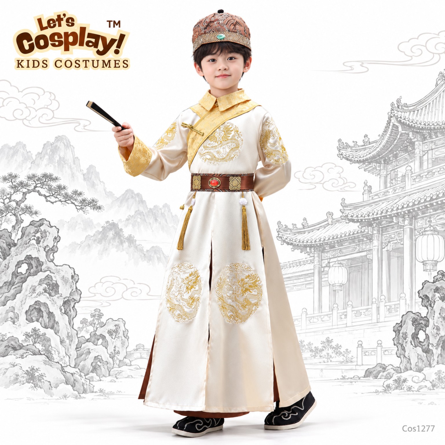 兒童清朝滿族皇子皇阿哥服裝 中華文化日中國古代故事角色扮演 Kids Costume COS1277