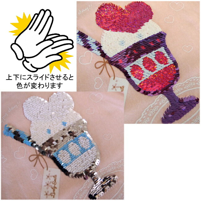 🆕【⭐訂購⭐】🌀 🇯🇵 日本直送🇯🇵 閃閃珠片露肩短袖 tee［2款選］🌀 [PLEA-0218] [260611]