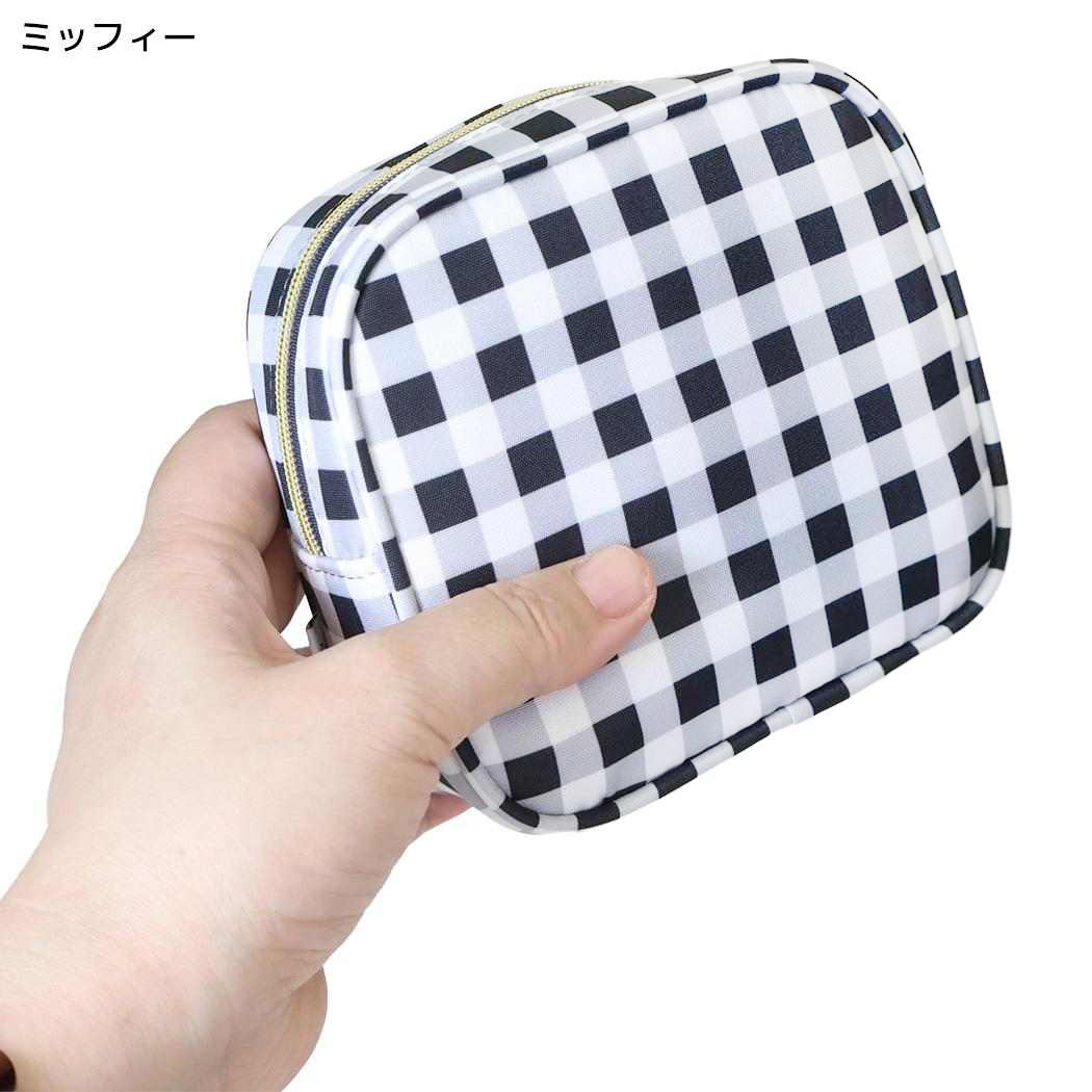 現貨｜Miffy BRUNA CHECK 日版 化妝包 (MIFF-279B Black)