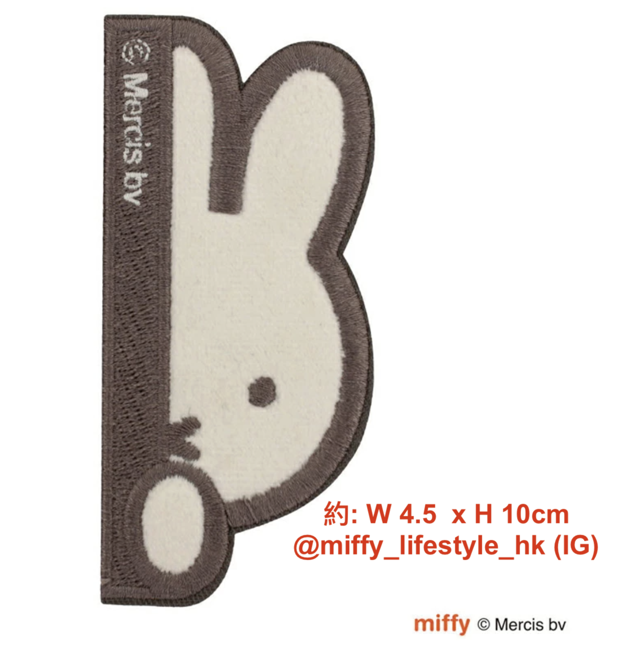 🐰Pre Order  - 立體刺繡 miffy 行李箱 sticker ( 📦 大約3月中～底到貨, 若遇到缺貨或其它因素貨期會延遲 ）