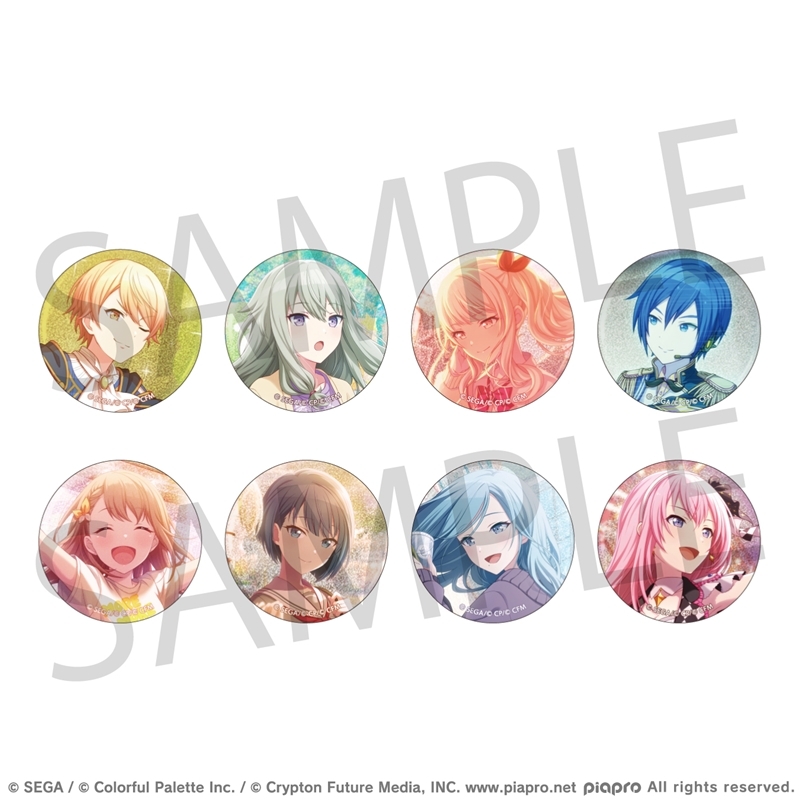 世界計劃 細閃 5A