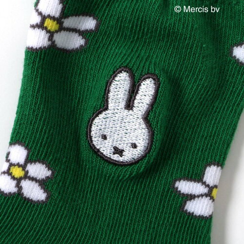🆕【⭐訂購⭐】🌀 🇯🇵 日本直送 #Miffy 刺繡短襪［3款選］🌀 [ELCA-0174][260419]