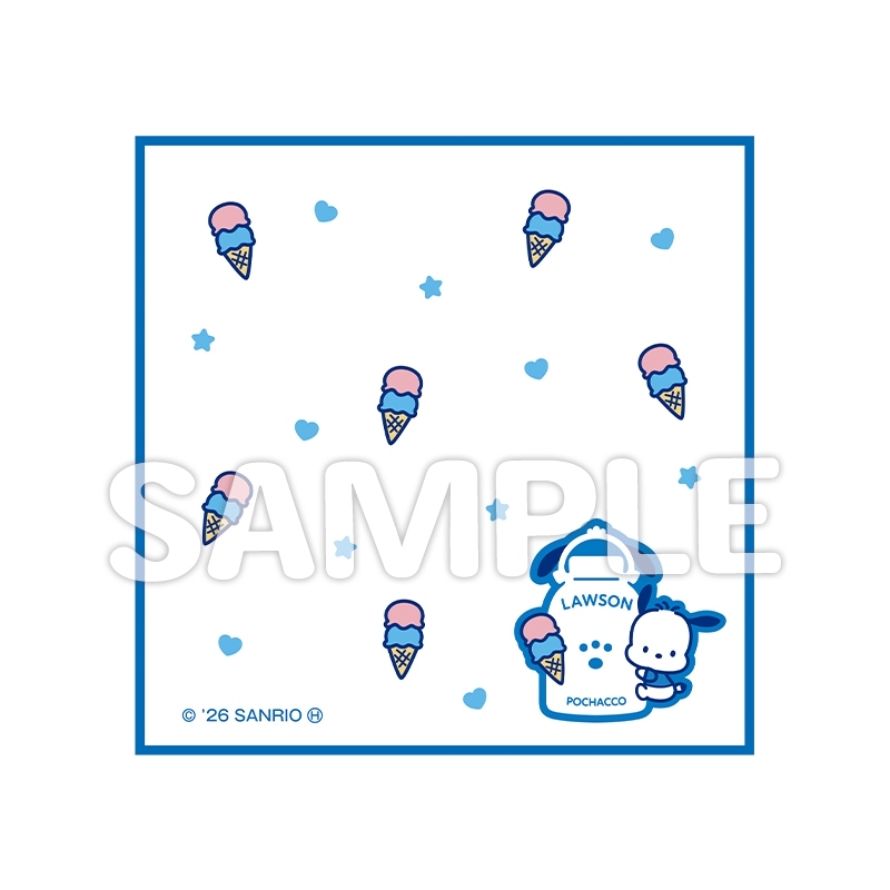 Sanrio x Lawson Outing Set (Pochacco) [@Loppi・HMV Limited]