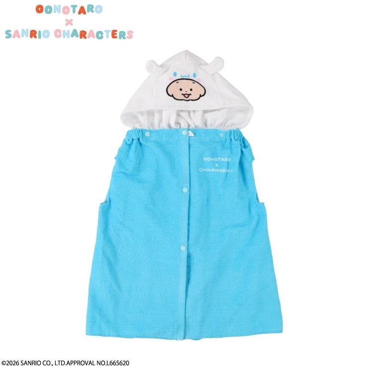 🇯🇵限量預訂 日本直送🇯🇵Oonotaro x Sanrio 玉桂狗人物連帽浴巾裹巾