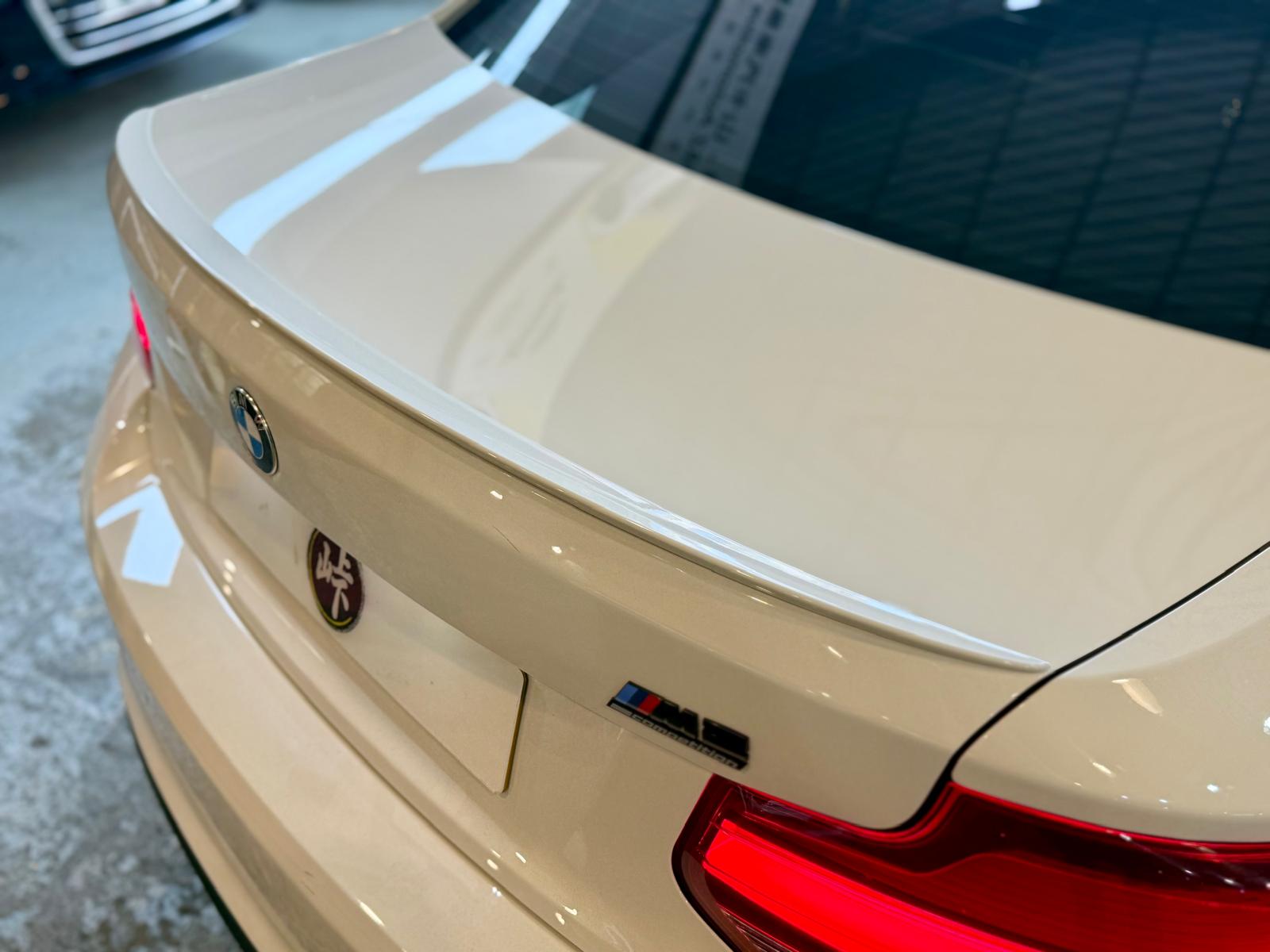 B.M.W. M2 Competition (F87) 2019