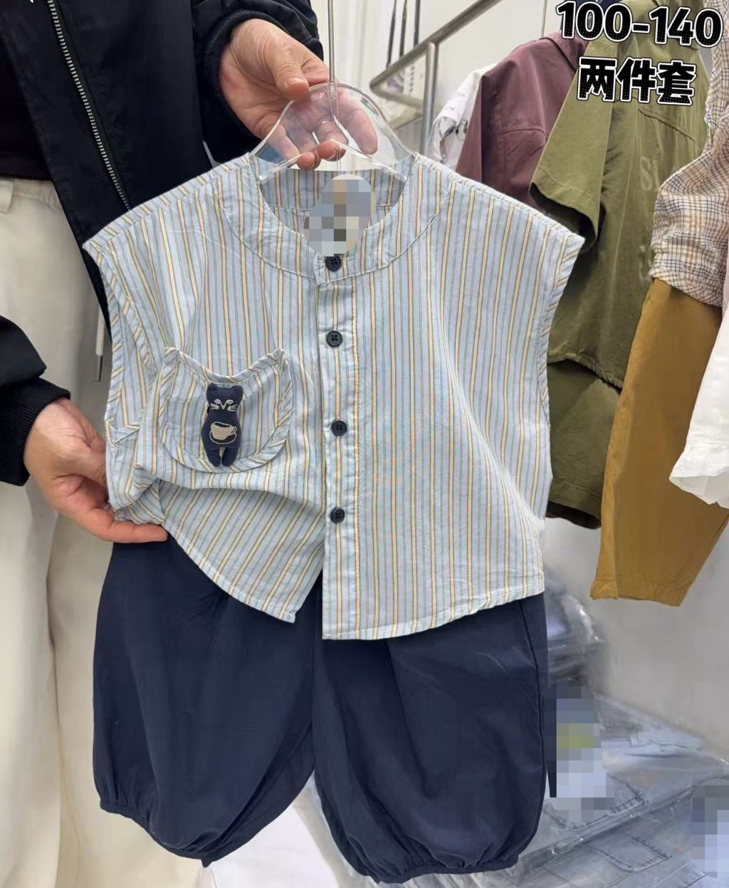 Boy's 2-Piece Striped Sleeveless Shirt and Navy Shorts Set