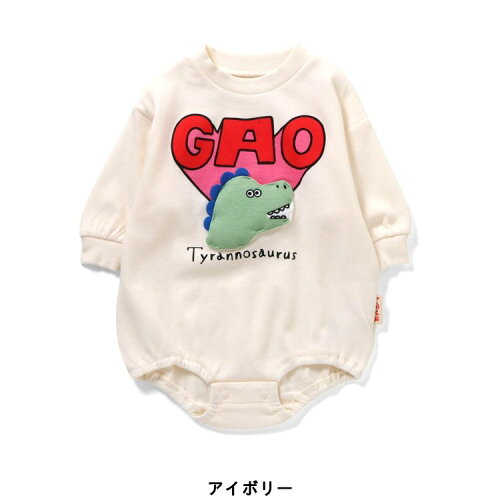 🆕【⭐訂購⭐】🇯🇵  日本直送🌀可愛 立體動物 連身衣［3款選］🌀[ELGA-0143][260828]