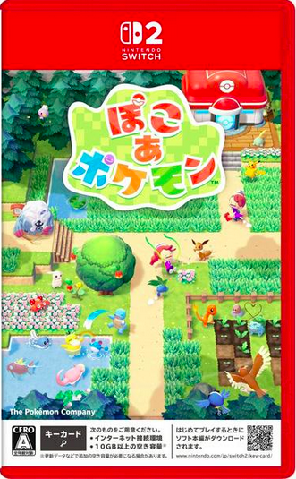 Switch 2 Pokémon Pokopia 