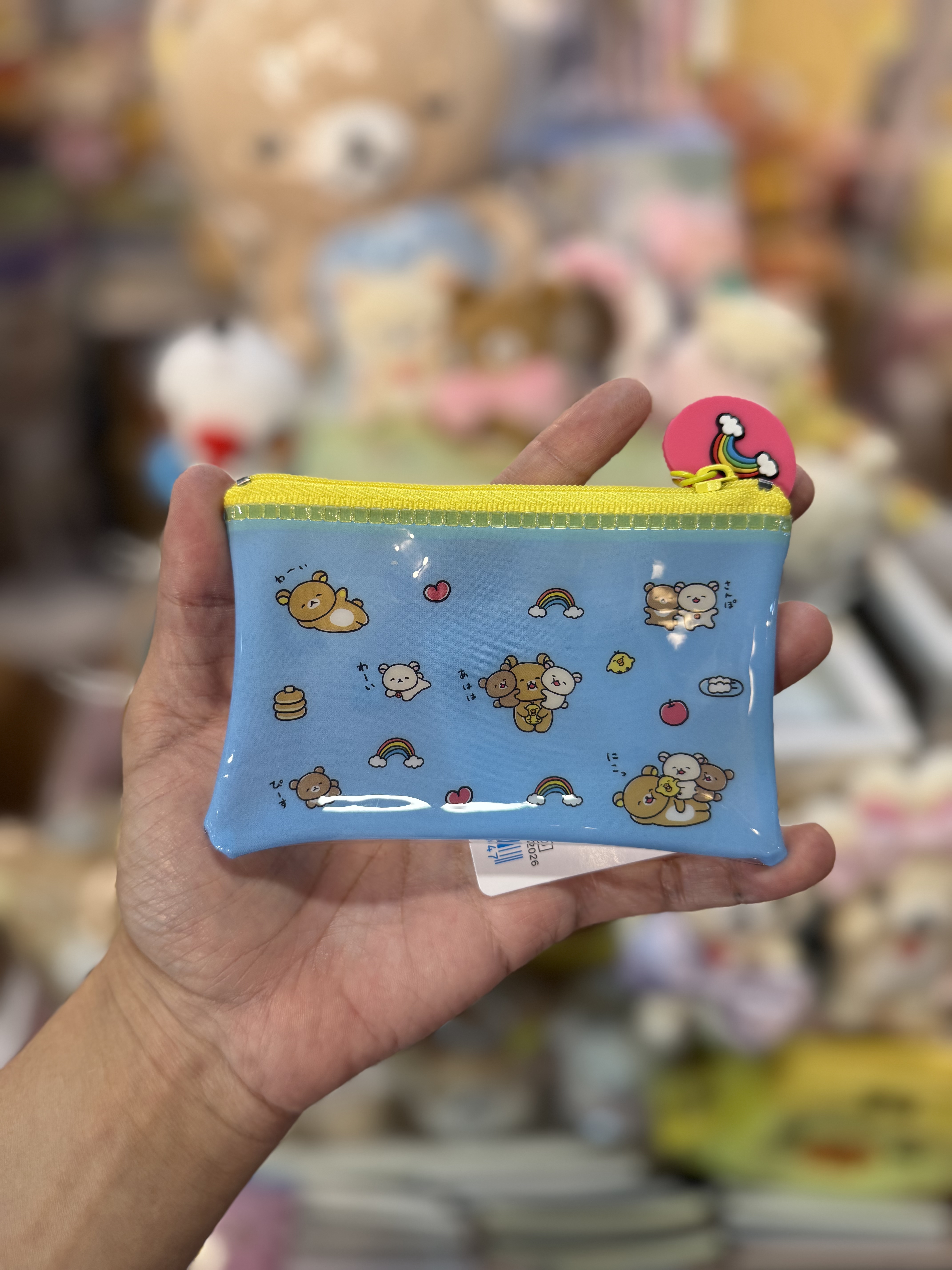 《現貨》全新 happy rilakkuma 系列小物袋
