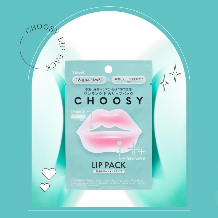 CHOOSY  水凝膠唇膜<集中修護> 3片裝 (韓國製)