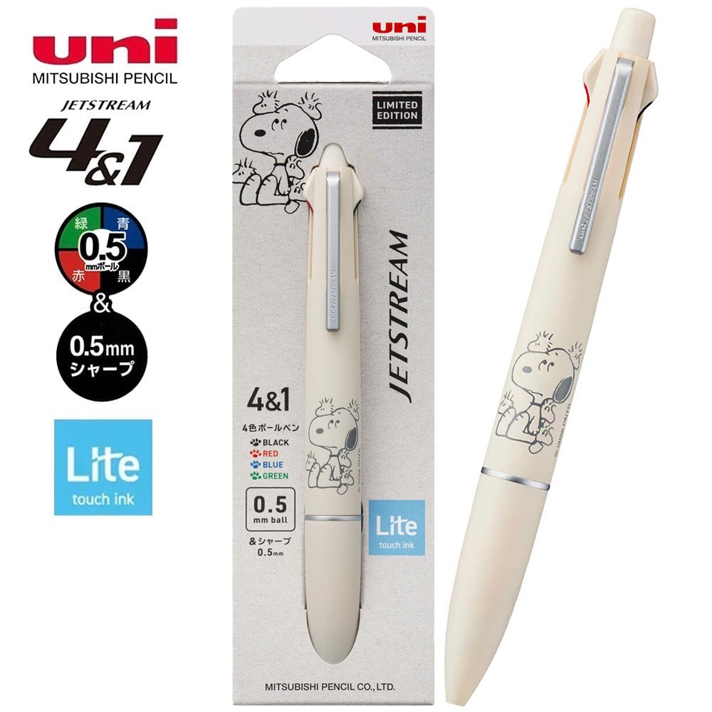 現貨｜Snoopy 日本製 uni Jetstream Lite Touch Ink 4&1 多功能 5用筆 0.5mm 4色原子筆 + 0.5mm 鉛芯筆 (MSXE5-LSPN-05 MWMB)
