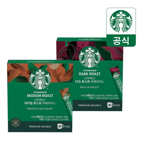 韓國 Starbucks 星巴克 美式 深度烘焙 / 中度烘焙 咖啡 ｜Dark Roast Medium Roast  Americano