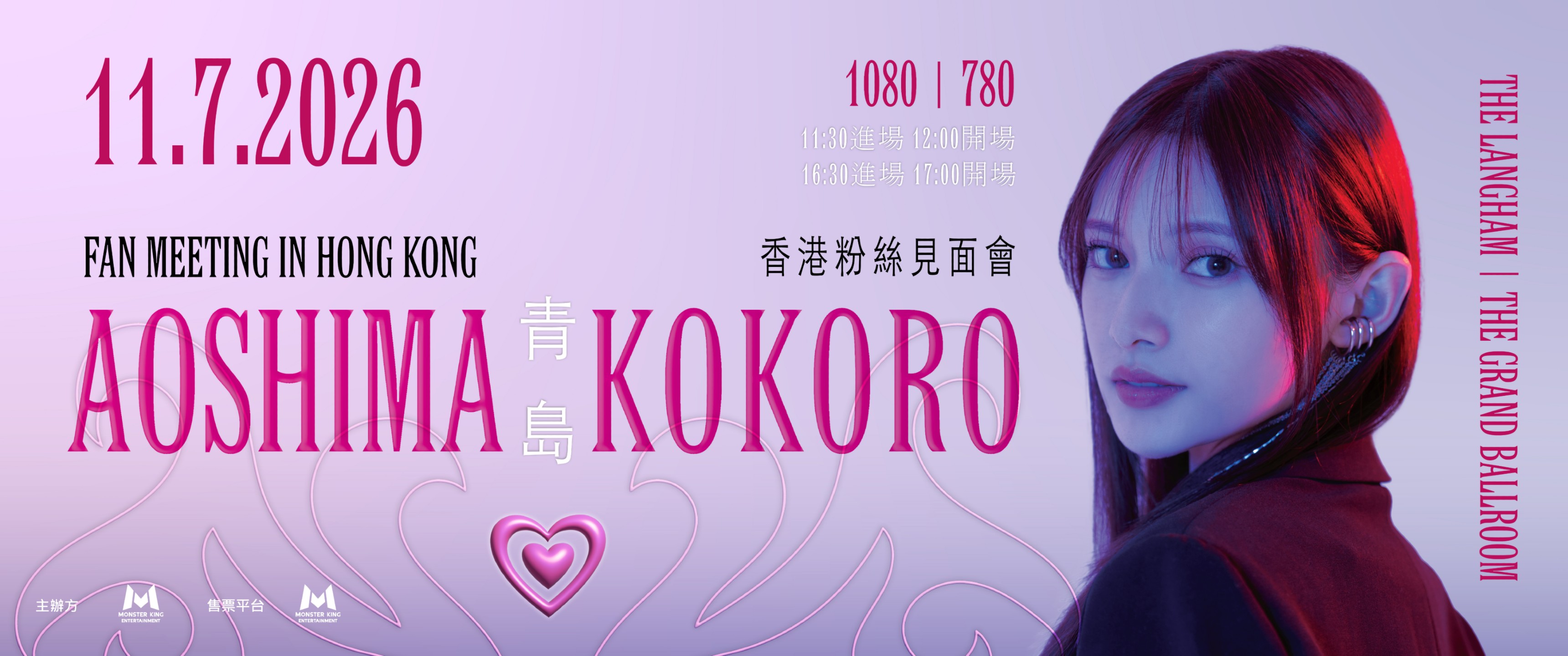 Desktop image