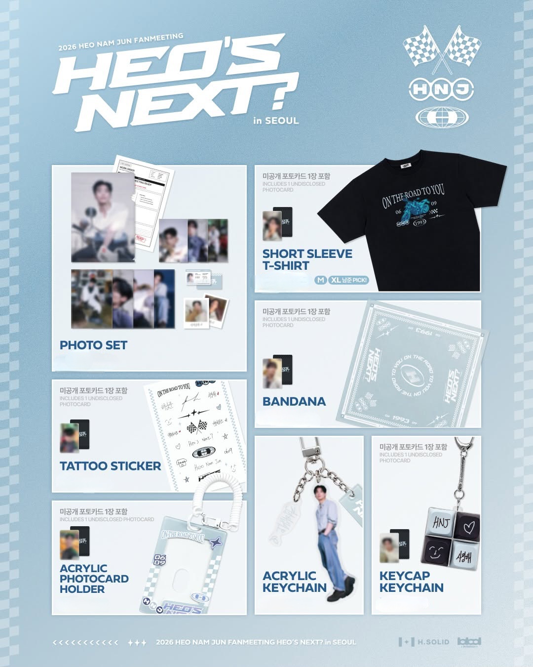 [ 許楠儁 ] 許南俊 Fanmeeting HEO's NEXT? in SEOUL 官方周邊