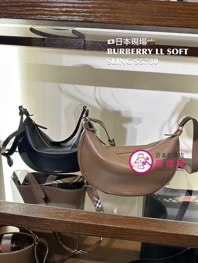 【BURBERRY】LL SOFT SLING ラージスリングバッグ BURBERRY】LL SOFT SLING ラージスリングバッグ (Burberry