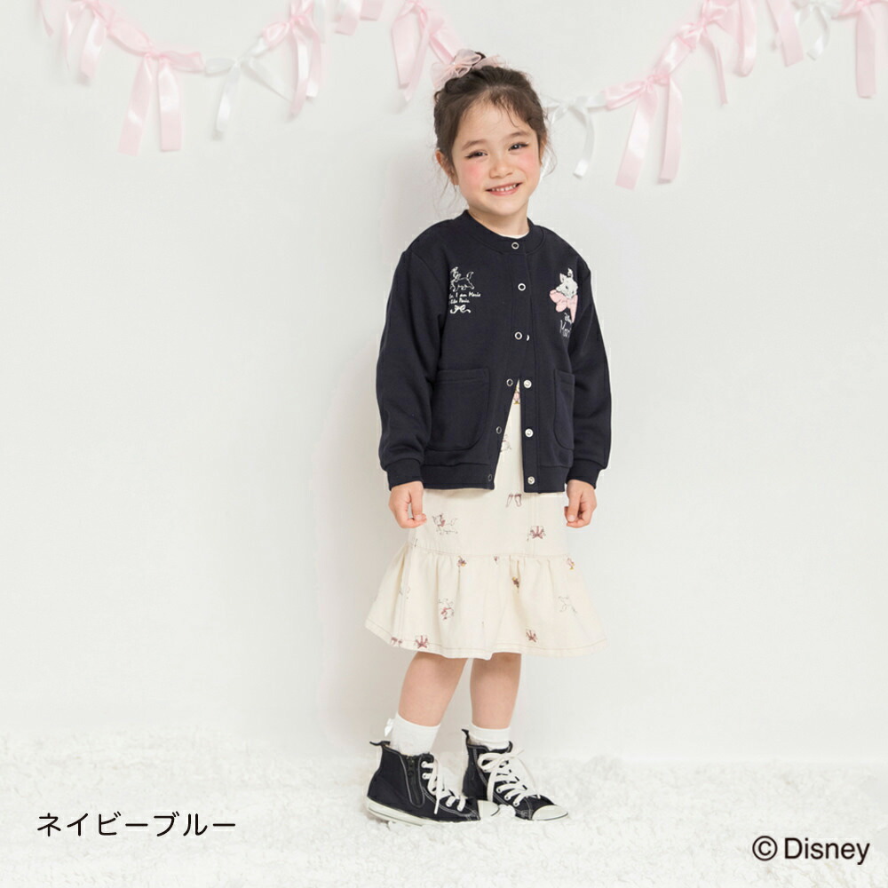 🆕【⭐訂購⭐】 🇯🇵日本直送🌀#Marie 刺繡圖案 開胸外套［2款選］🌀 [ELAA-0248][260211]