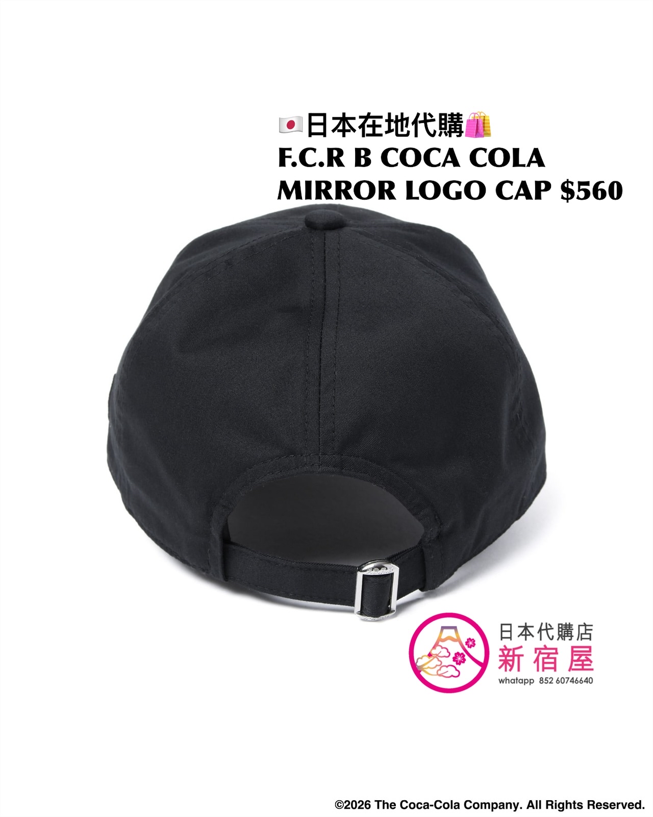 F.C.REAL BRISTOL x COCA COLA MIRROR LOGO CAP