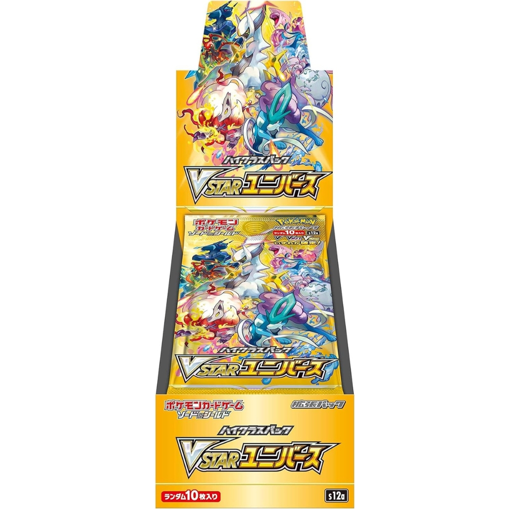 Pokemon寶可夢 - 日本版 PTCG S12a VSTAR Universe 原盒原膜 (高級擴充包 10包/盒) VSTARユニバース VSTAR天地萬物