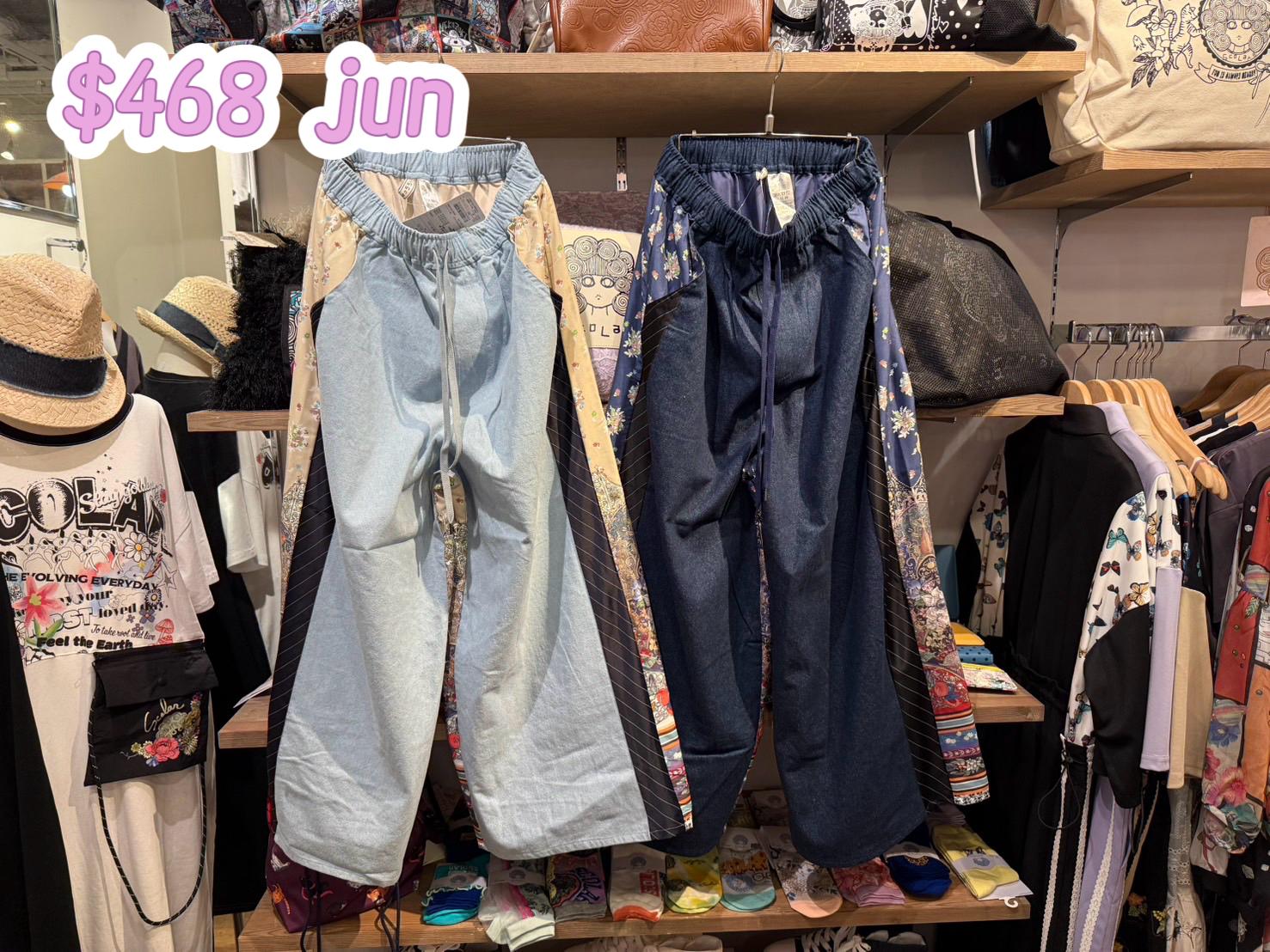 scolar 468 jun 特價