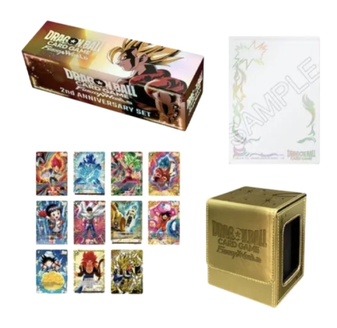 DRAGON BALL SUPER CARD GAME FUSION WORLD "2nd ANNIVERSARY SET"