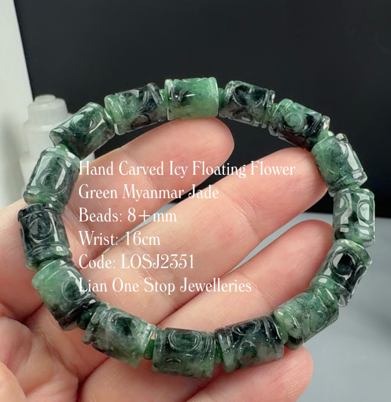 Code: LOSJ2351 Hand Carved Icy Floating Flower Green Myanmar Jade 8+mm