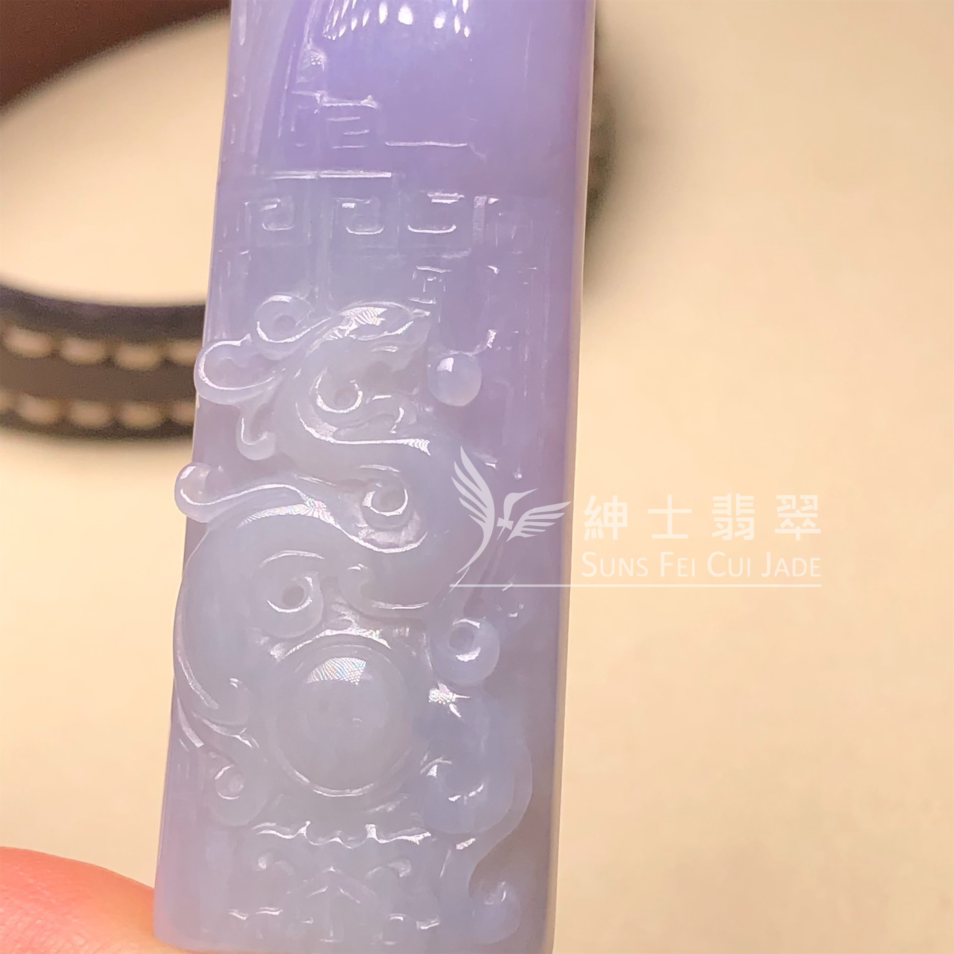 #YK00045 木那帶翡雙面雕復古龍 