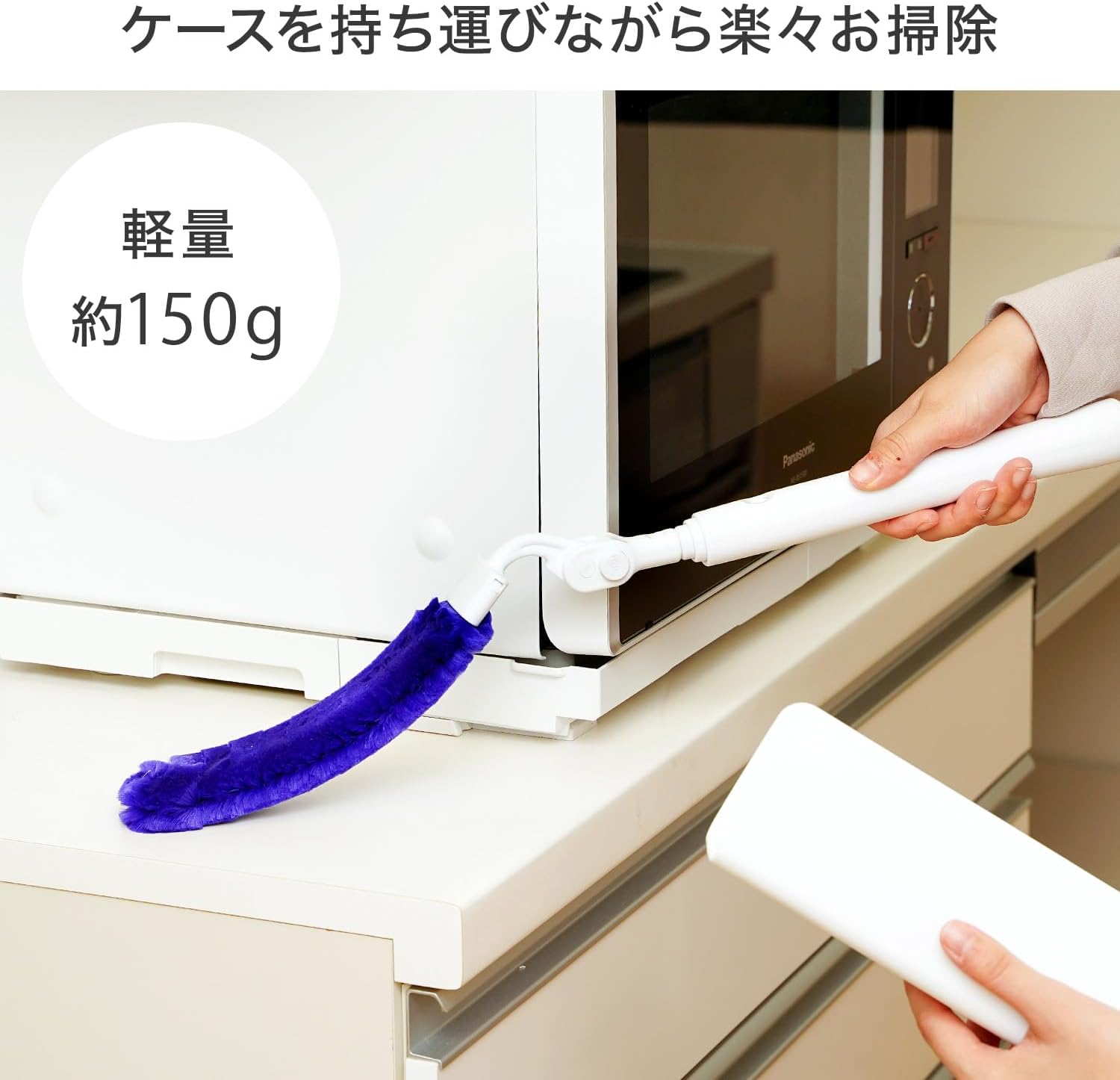 🔥🔥【日本直送《LEC》激落君附收納盒伸縮除塵刷】